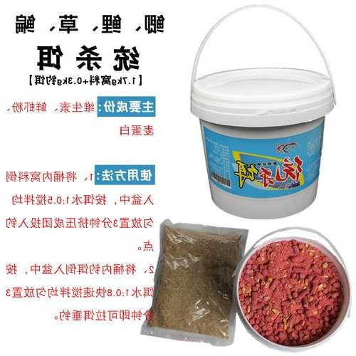 商品饵料钓鱼怎么样，商品饵野钓哪个效果好-图2