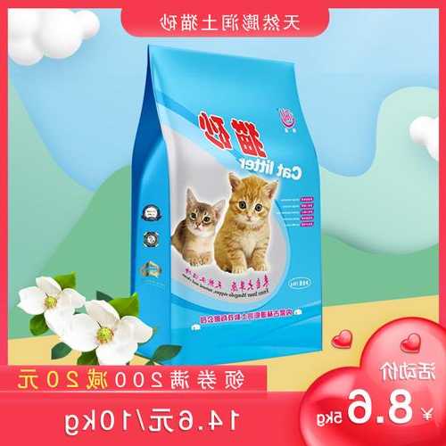 钓鱼猫猫砂怎么样，钓鱼猫猫砂怎么样好用吗！-图3