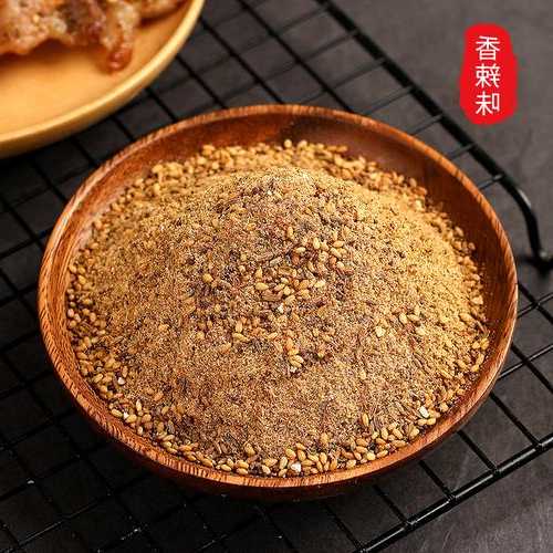 椒盐饵料钓鱼怎么样？椒盐料怎么调制？-图2