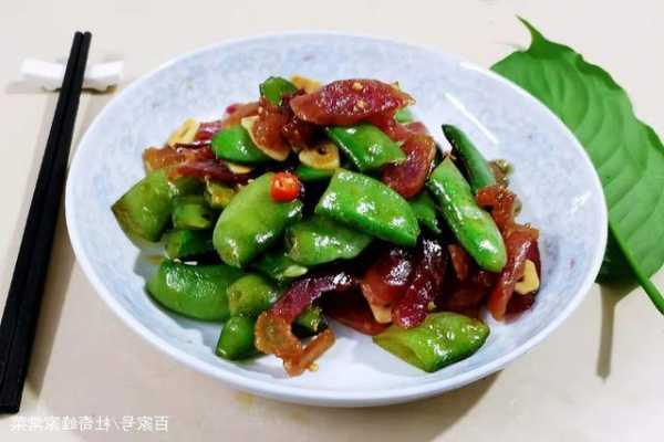 野溪钓鱼怎么样，扁豆配什么菜-图1