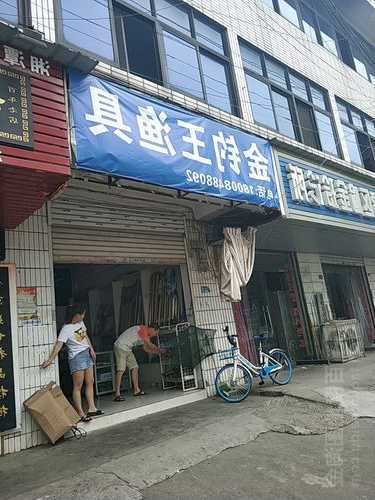 金沙路钓鱼怎么样？金沙江路渔具？-图2