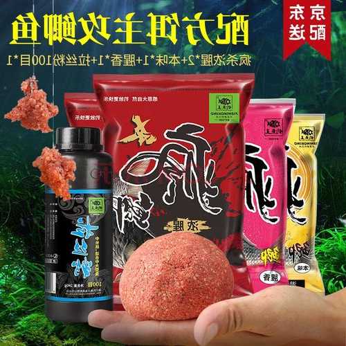 钓鱼王中王鲫鱼怎么样，钓鱼王野钓鲫鱼商品饵配方？-图3