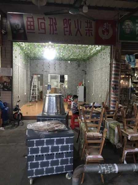 安心钓鱼基地怎么样，安心小吃店怎么样？-图2