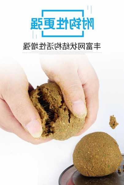 钓鱼用面粉怎么样，钓鱼面粉可以当粘粉用吗-图2