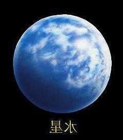 水星巨物钓鱼怎么样，水星巨蟹是什么意思？-图3