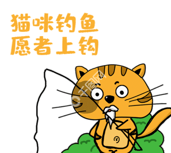 佛祖猫咪钓鱼怎么样，佛祖猫咪头像-图1