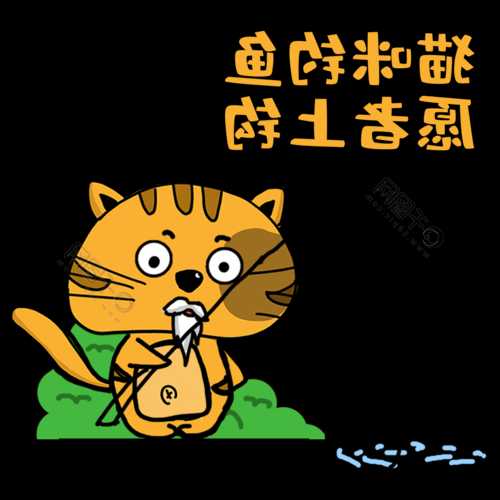 佛祖猫咪钓鱼怎么样，佛祖猫咪头像-图3