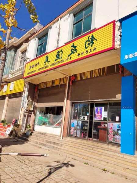 钓鱼友渔具怎么样，钓友渔具店电话！-图3