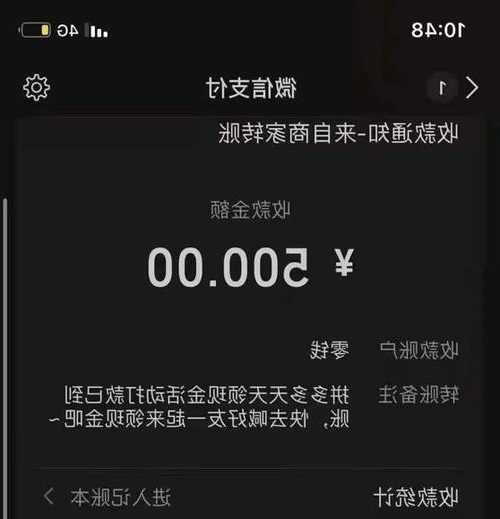 拼多多钓鱼怎么样，拼多多鱼钩好不好？-图1