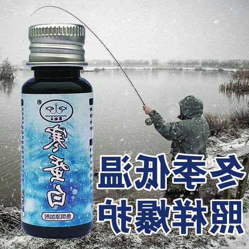 天气凉了钓鱼怎么样，天凉了钓鱼用什么小药？-图3