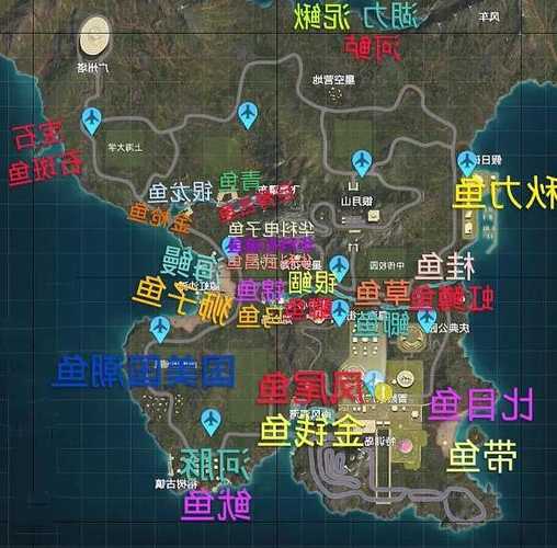 绿洲浮空钓鱼怎么样，在绿洲钓鱼!？-图2