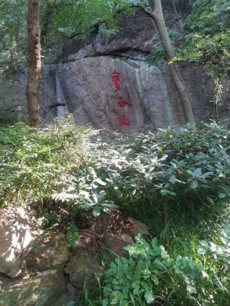 仙人石山钓鱼怎么样，仙人石山钓鱼怎么样好钓吗-图3