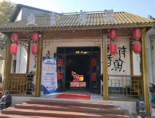 深巷钓鱼场怎么样，深巷有鱼总店-图1