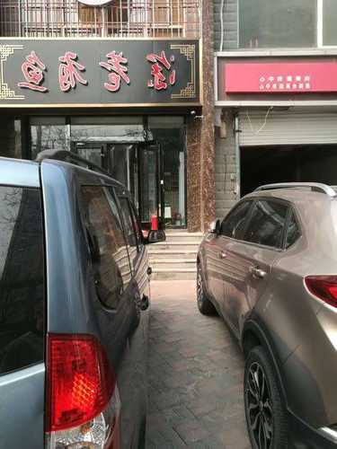 深巷钓鱼场怎么样，深巷有鱼总店-图3