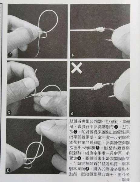 怎么样用钓鱼钩，钓鱼如何用鱼钩！-图1