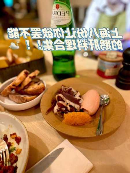 怎么样用鸭肝钓鱼，怎么样用鸭肝钓鱼视频？-图2