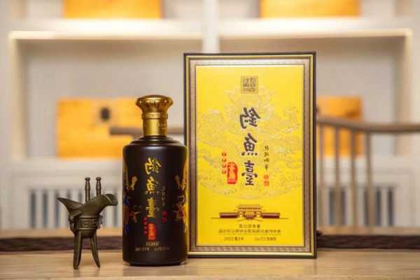 钓鱼窖藏酒怎么样，500ml钓鱼台窖藏酒价格表！-图1