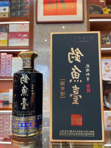 钓鱼窖藏酒怎么样，500ml钓鱼台窖藏酒价格表！-图2