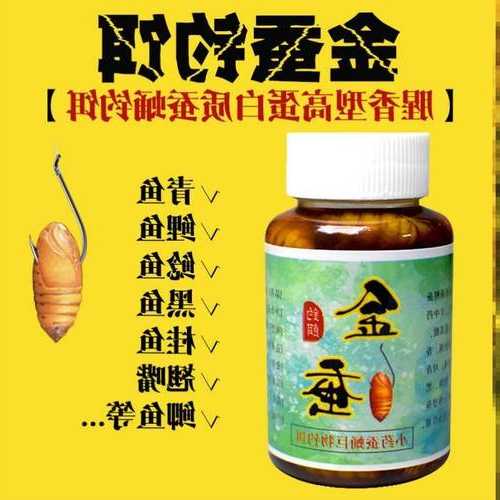 蚕蛹粉钓鱼怎么样，蚕蛹粉钓鱼的功效与作用？-图2