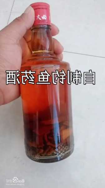 江苏药酒钓鱼怎么样，药酒钓鱼制作方法！-图1